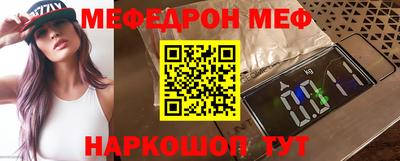 apvp Туймазы