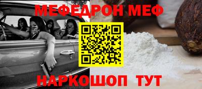 apvp Туймазы