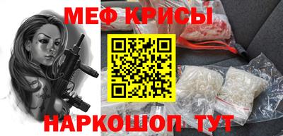 кокаин VHQ Тулун