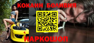 apvp Туймазы