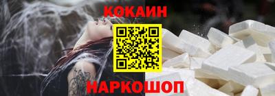 Альфа ПВП Усть-Илимск