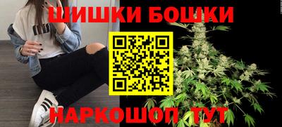кокаин VHQ Тулун