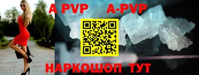 кокаин VHQ Тулун