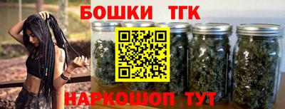 кокаин VHQ Тулун