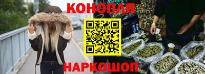 кокаин VHQ Тулун
