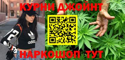 кокаин VHQ Тулун