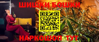 кокаин VHQ Тулун