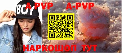 кокаин VHQ Тулун