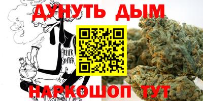 кокаин VHQ Тулун