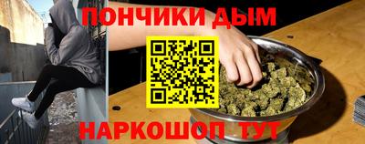 apvp Туймазы
