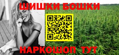 кокаин VHQ Тулун
