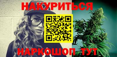 амф Тула