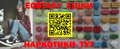 кокаин VHQ Тулун