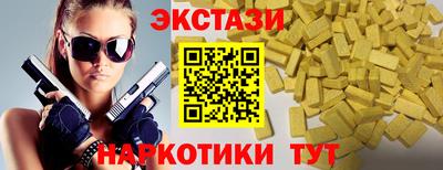 apvp Туймазы