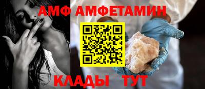 кокаин VHQ Тулун