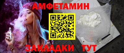 apvp Туймазы