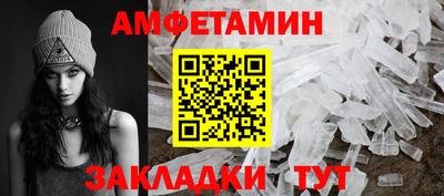 кокаин VHQ Тулун