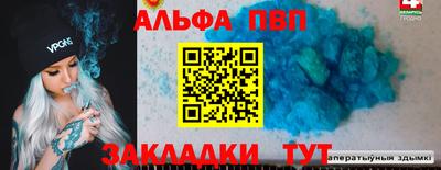 амф Тула