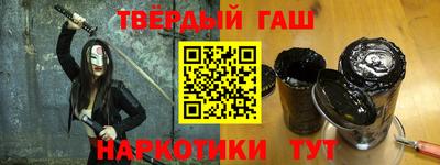 кокаин VHQ Тулун