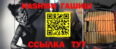 apvp Туймазы
