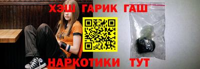 кокаин VHQ Тулун
