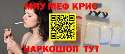 apvp Туймазы