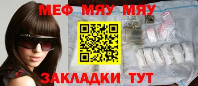 кокаин VHQ Тулун