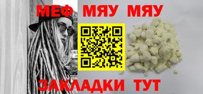 кокаин VHQ Тулун